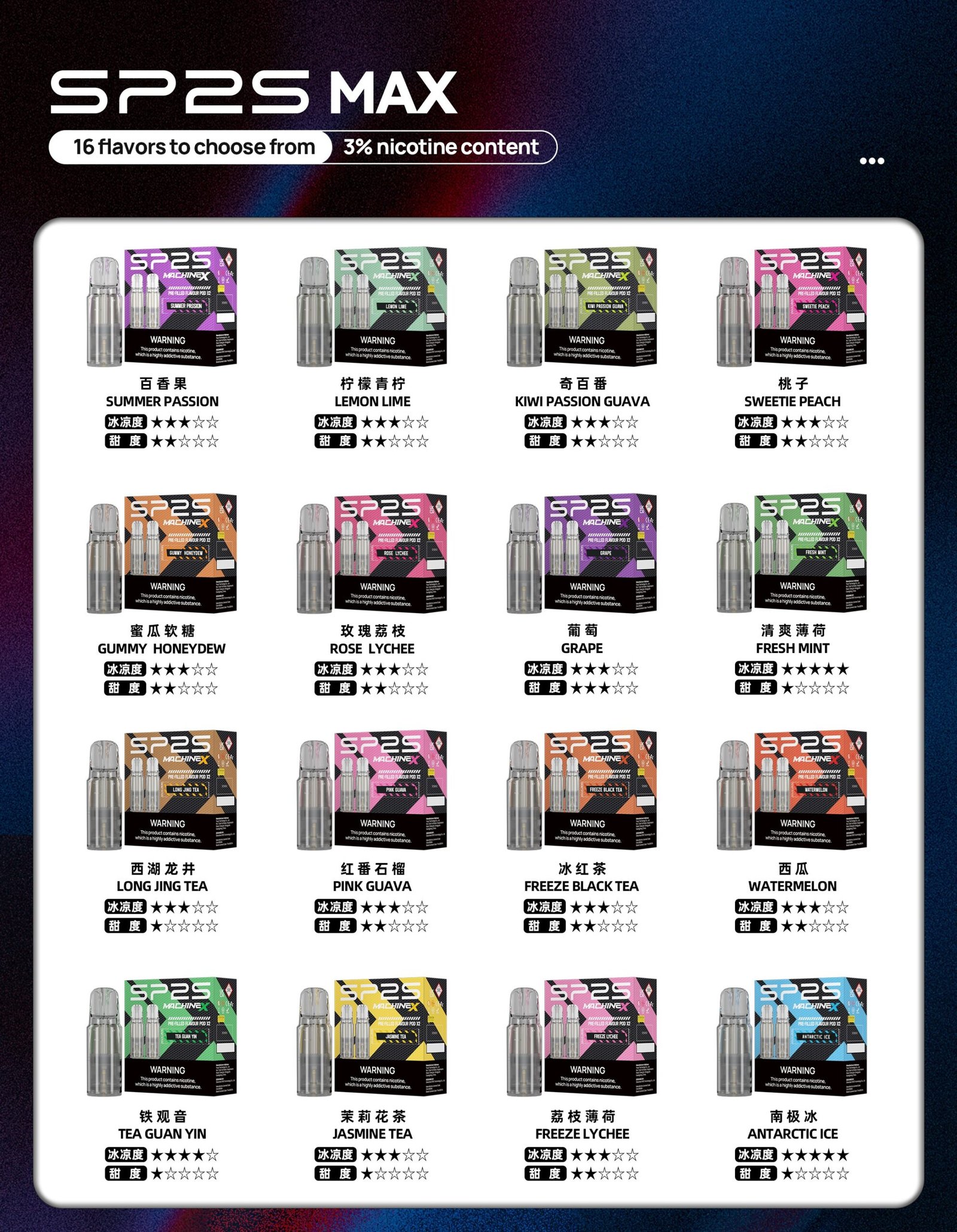 c2dcda7924a5d804427c926252e0899_副本